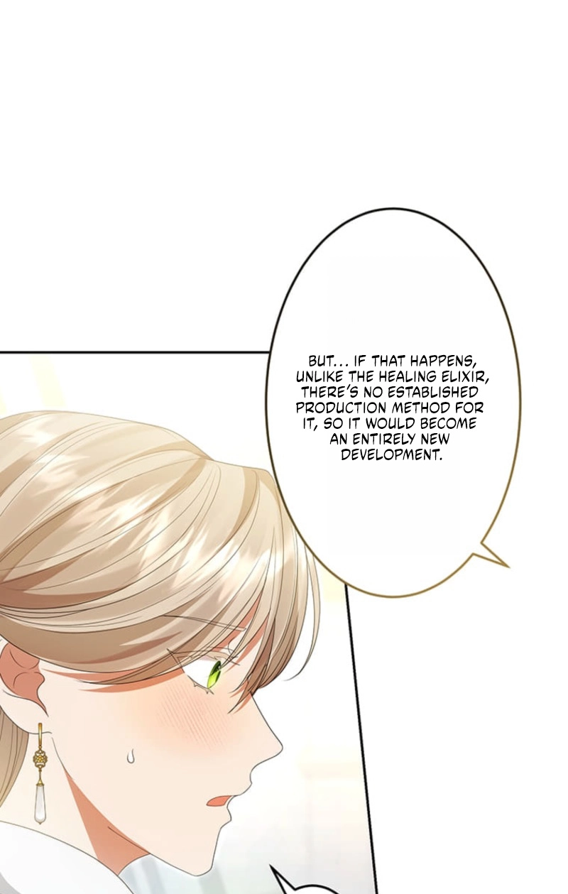 After All, I