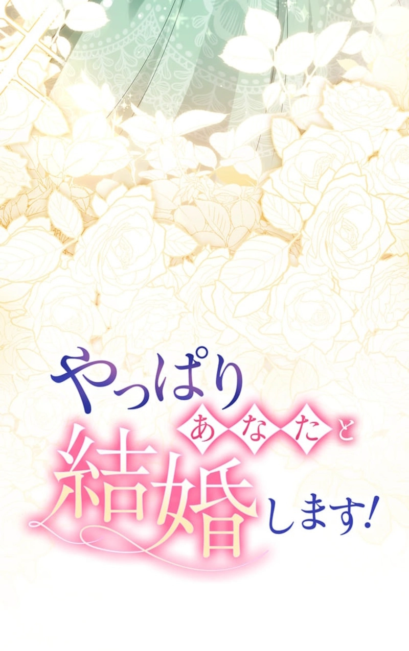 After All, I