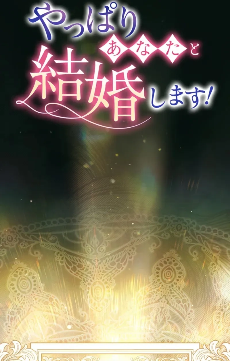 After All, I