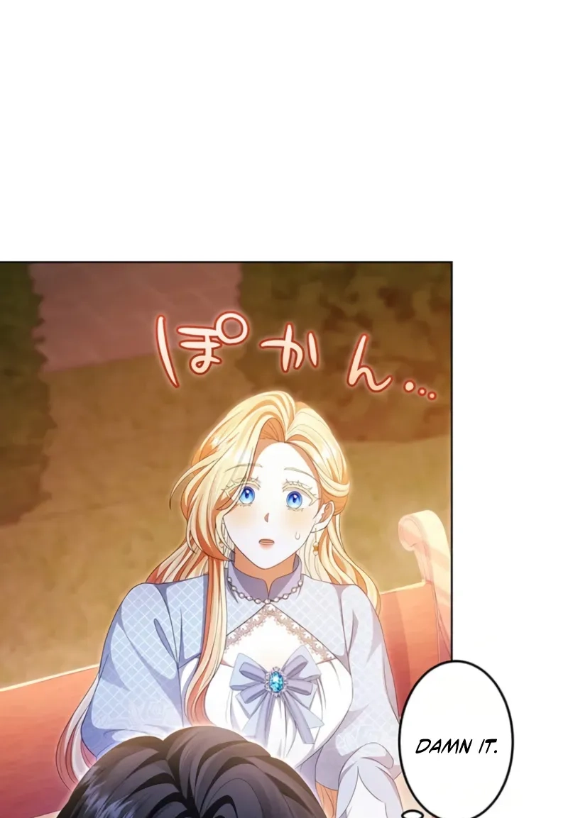 After All, I