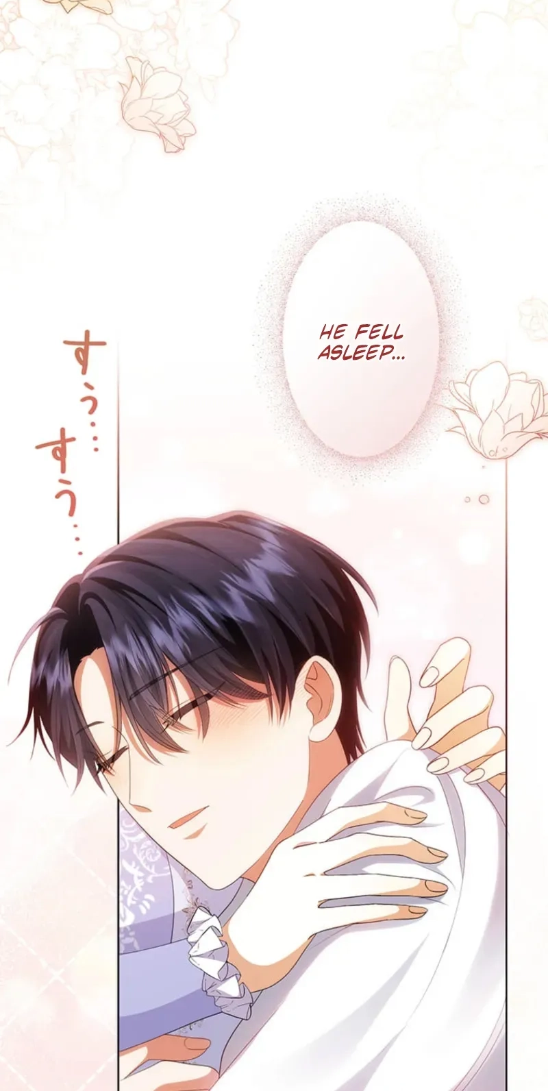 After All, I