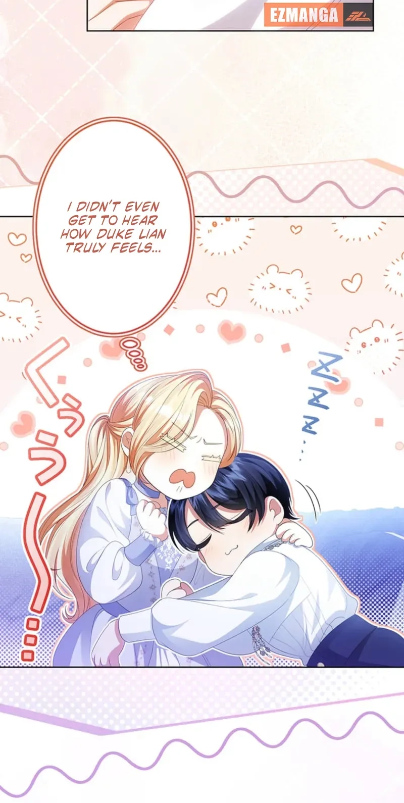 After All, I