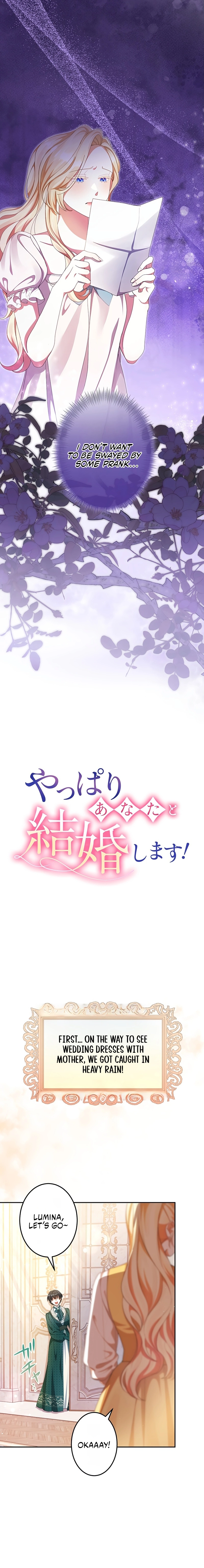 After All, I