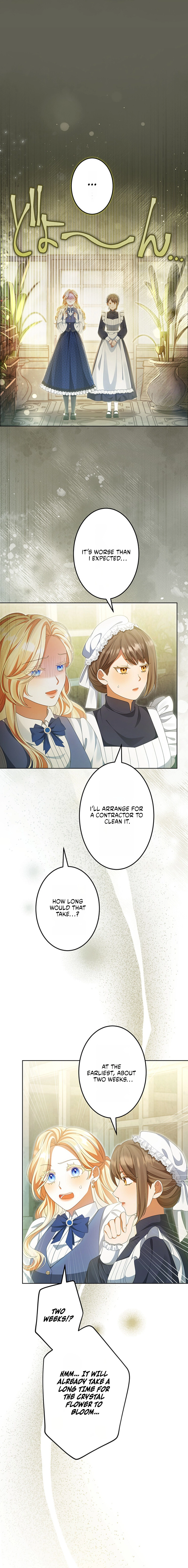 After All, I