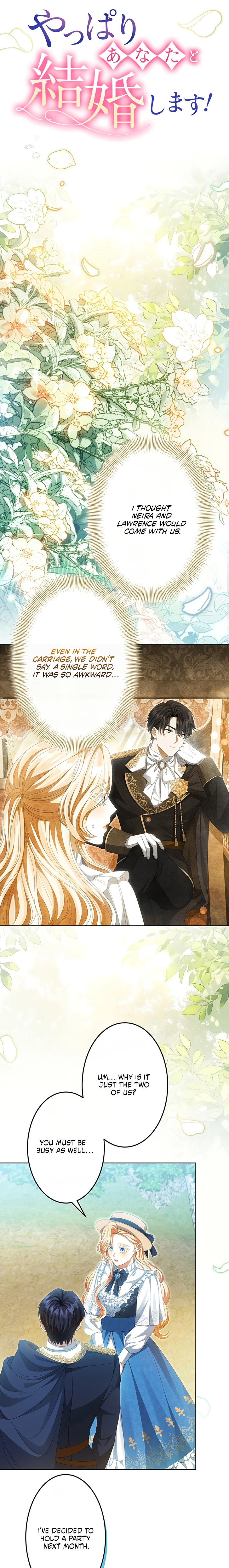 After All, I