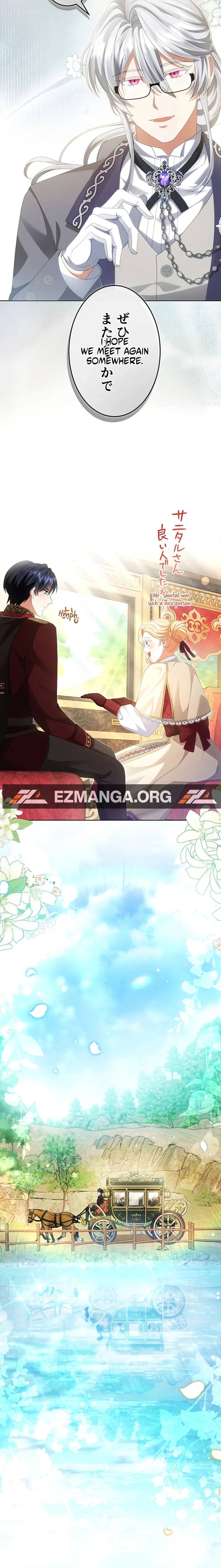 After All, I