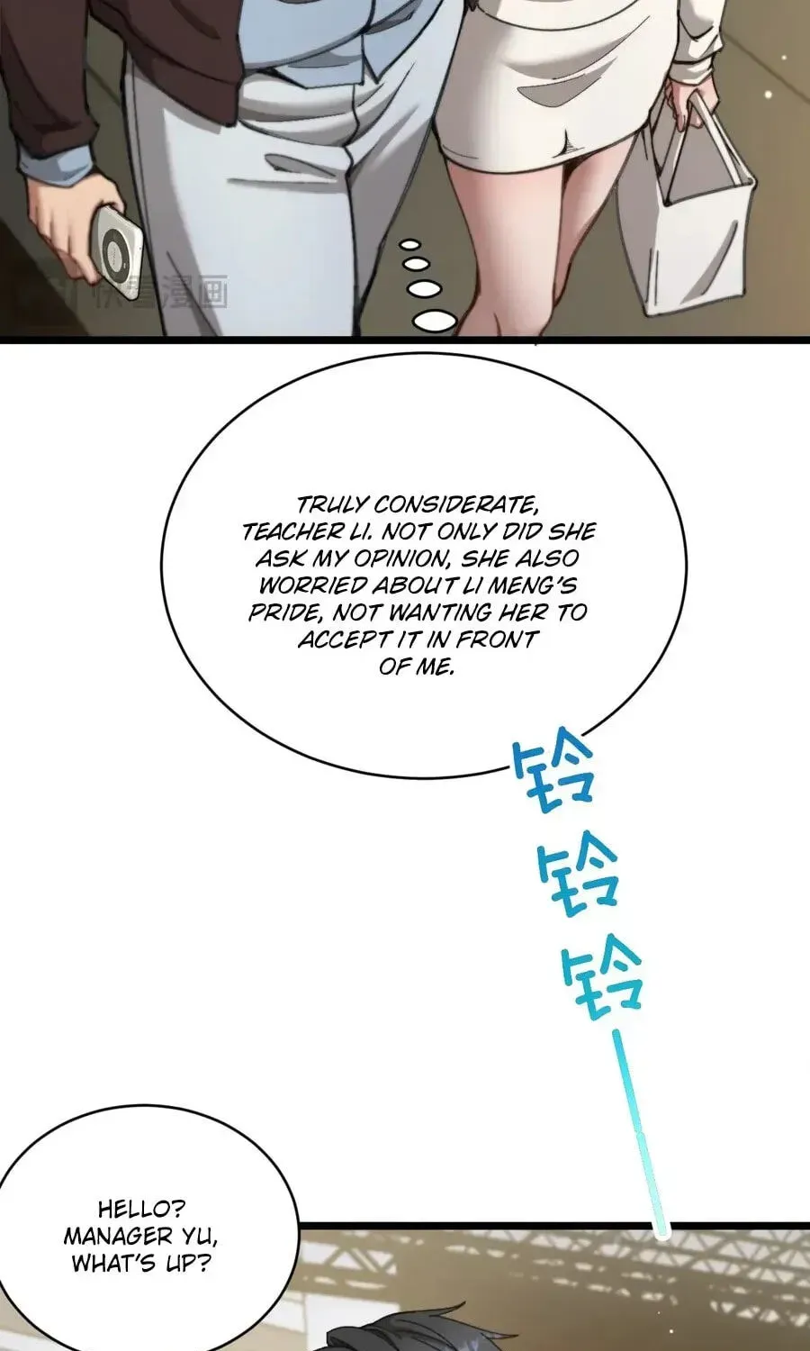After Becoming Financially Free, They Offered Their Loyalty Chapter 97 page 26 - 