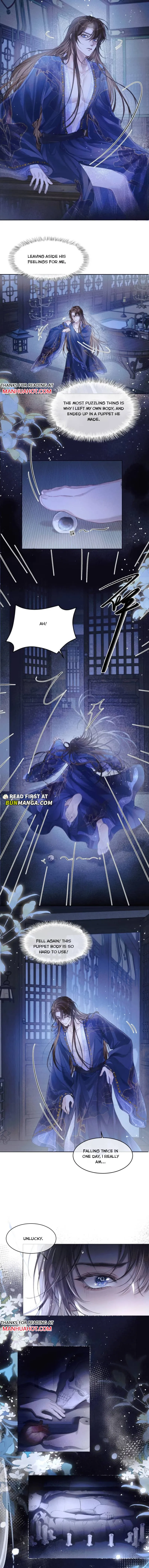 After Becoming The Villain’s Puppet Chapter 1 page 10 - 