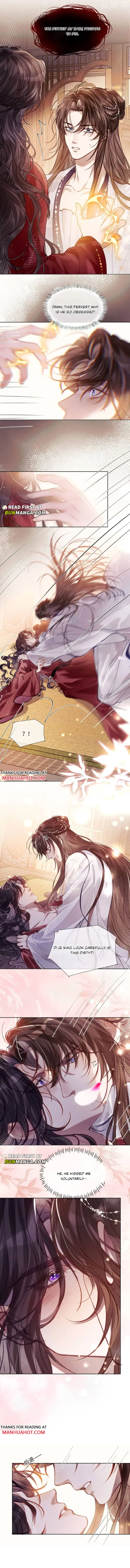 After Becoming The Villain’s Puppet Chapter 12 page 2 - 