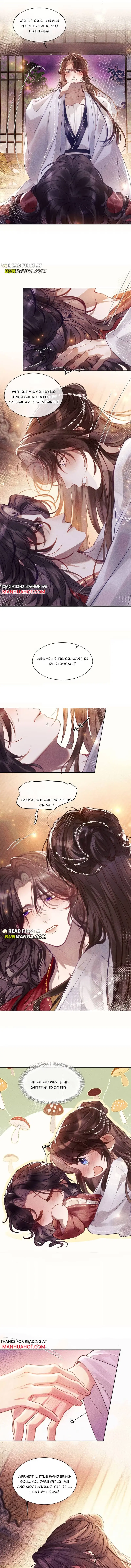 After Becoming The Villain’s Puppet Chapter 12 page 3 - 