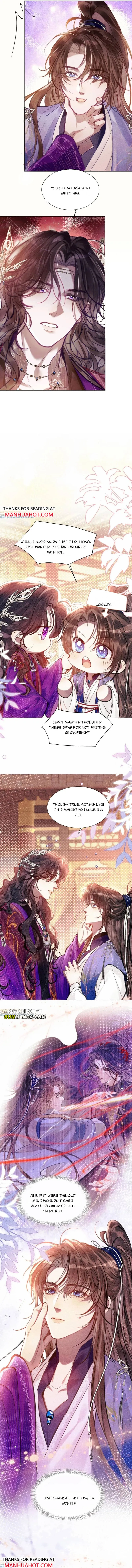 After Becoming The Villain’s Puppet Chapter 13 page 7 - 