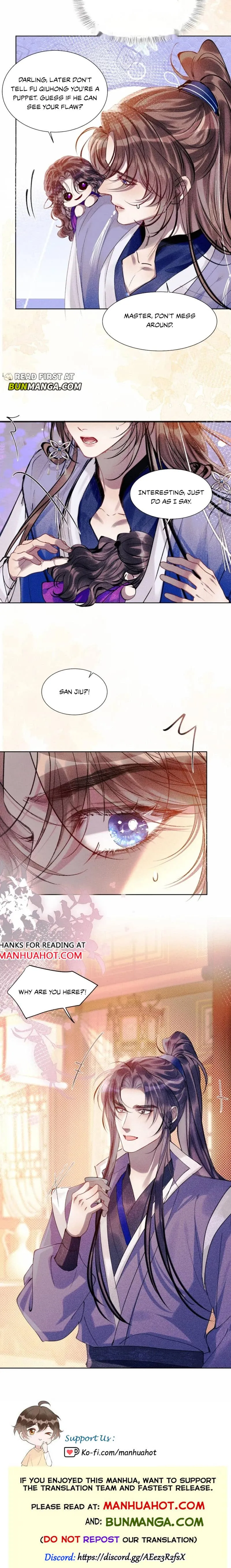 After Becoming The Villain’s Puppet Chapter 13 page 9 - 