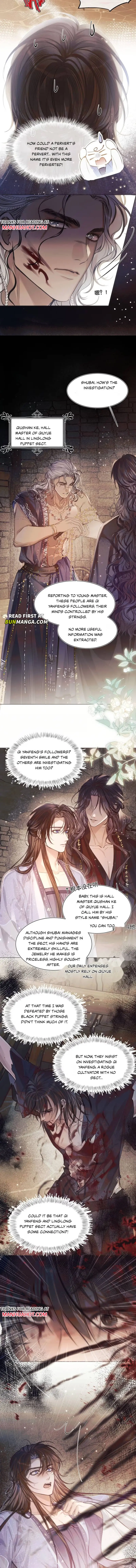After Becoming The Villain’s Puppet Chapter 4 page 6 - 