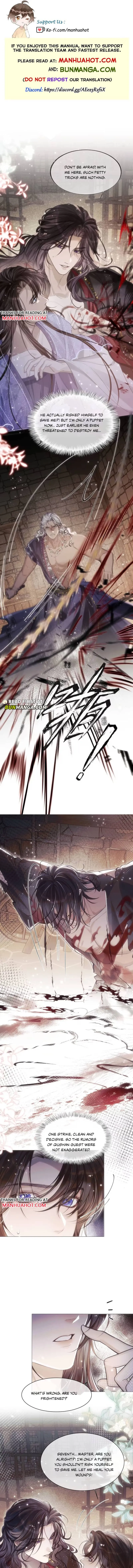 After Becoming The Villain’s Puppet Chapter 5 page 1 - 