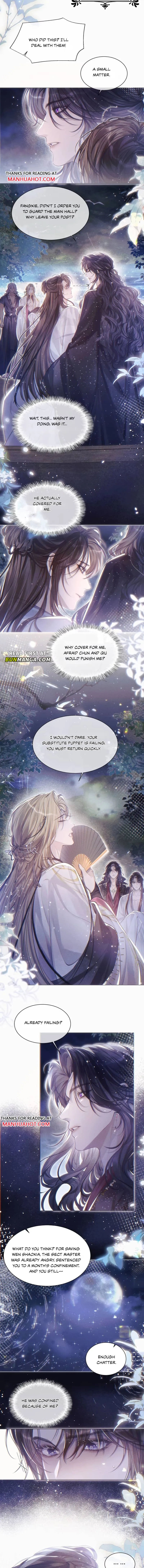 After Becoming The Villain’s Puppet Chapter 6 page 4 - 