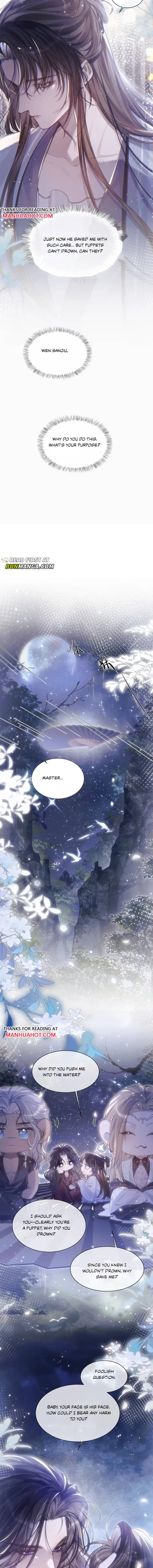 After Becoming The Villain’s Puppet Chapter 6 page 5 - 