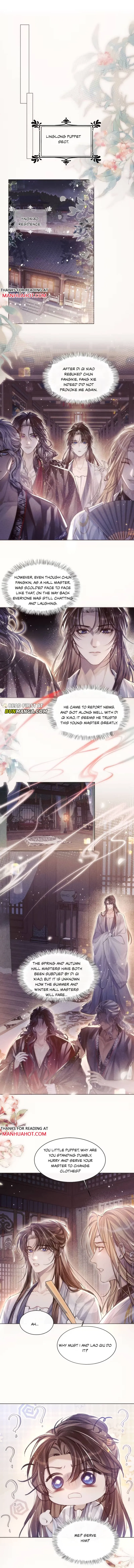 After Becoming The Villain’s Puppet Chapter 7 page 4 - 