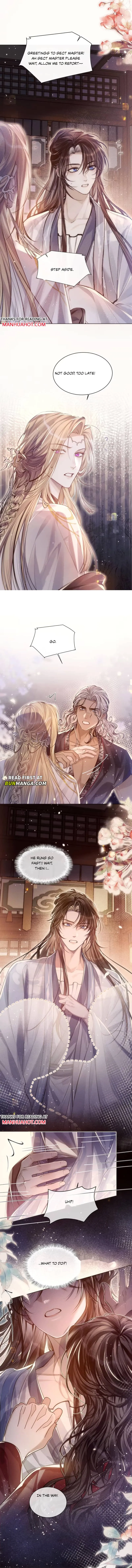 After Becoming The Villain’s Puppet Chapter 7 page 5 - 