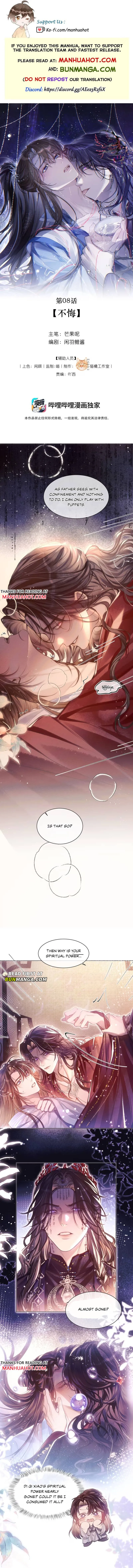 After Becoming The Villain’s Puppet Chapter 8 page 1 - 