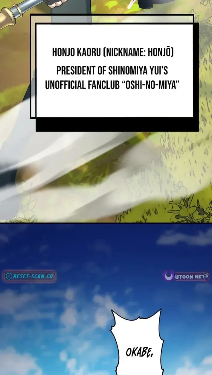 After Being Expelled, I Awakened a Barrier Skill and Became Unmatched Chapter 11 page 4 - 