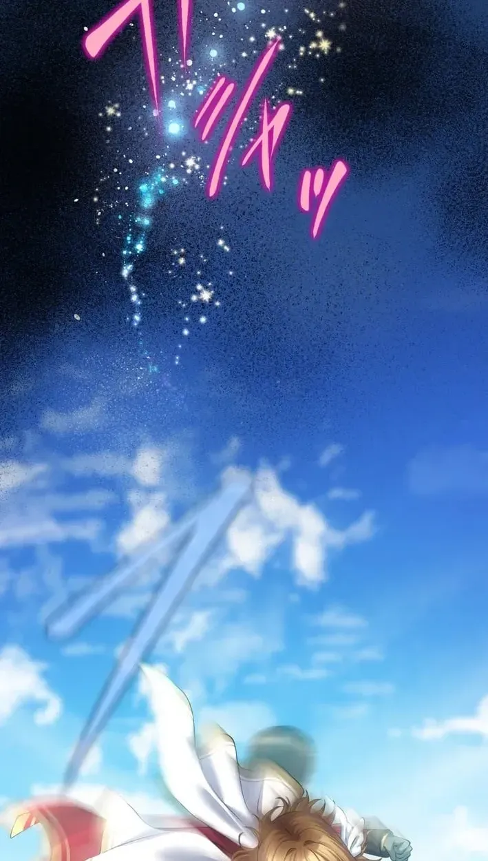 After Being Expelled, I Awakened a Barrier Skill and Became Unmatched Chapter 11 page 33 - 