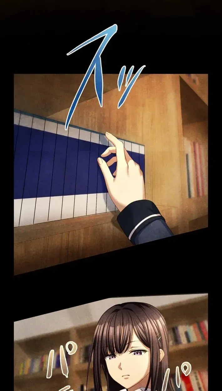 After Being Expelled, I Awakened a Barrier Skill and Became Unmatched Chapter 11 page 71 - 