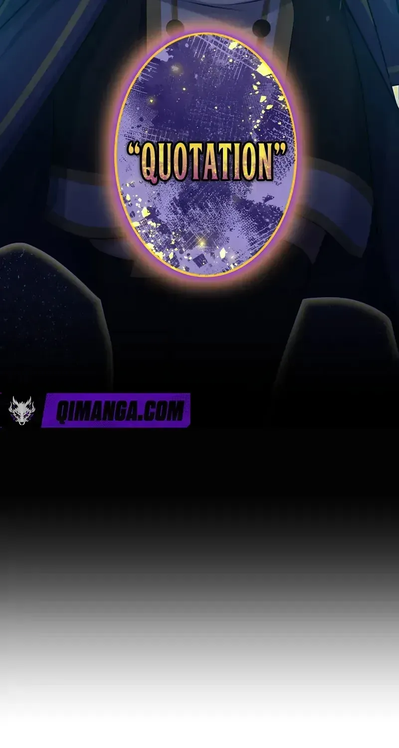 After Being Expelled, I Awakened a Barrier Skill and Became Unmatched Chapter 12 page 21 - 