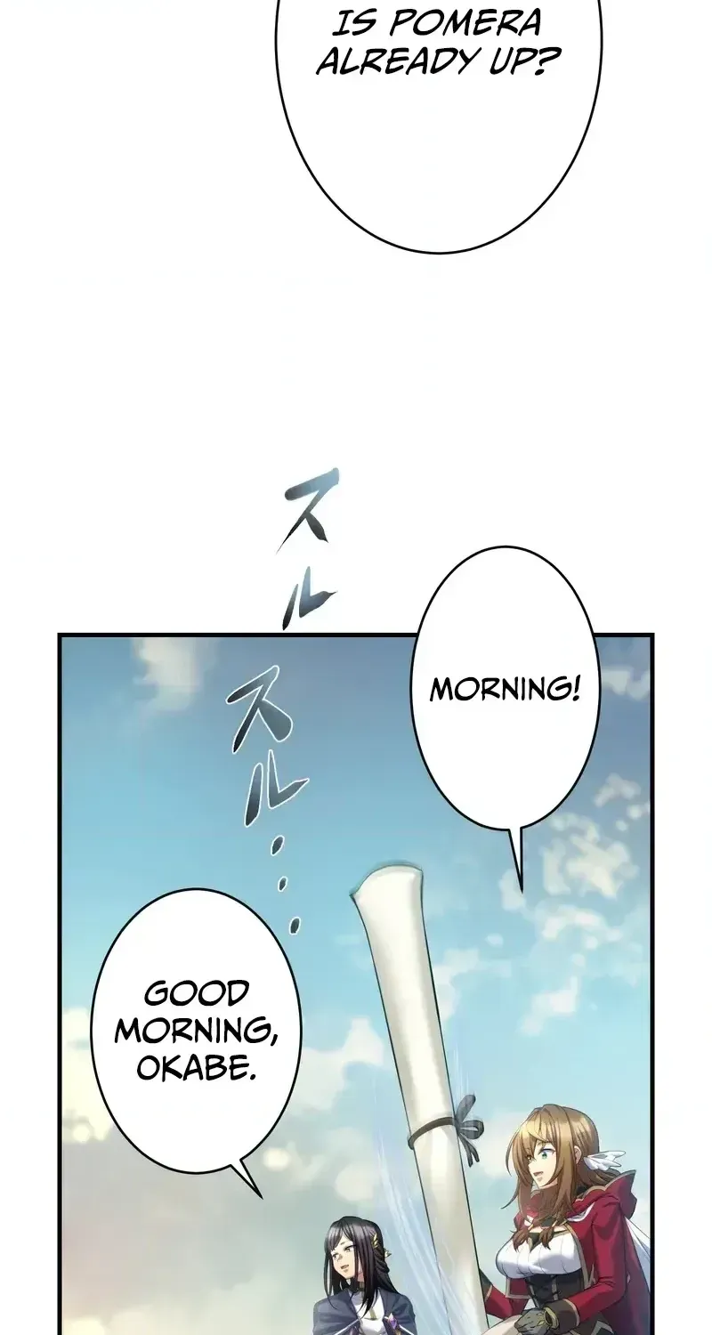 After Being Expelled, I Awakened a Barrier Skill and Became Unmatched Chapter 12 page 243 - 