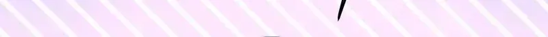 After Being Expelled, I Awakened a Barrier Skill and Became Unmatched Chapter 12 page 63 - 