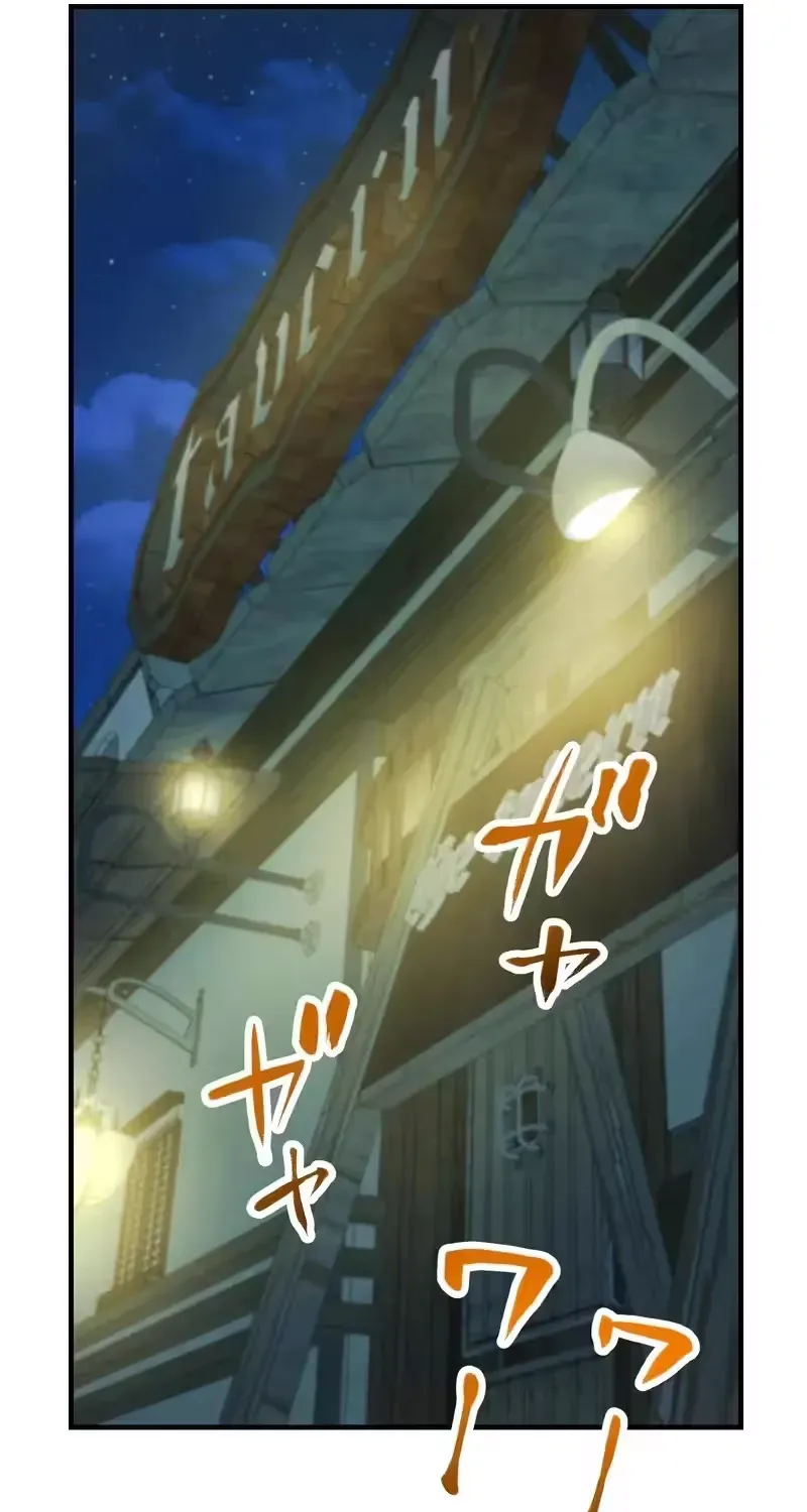 After Being Expelled, I Awakened a Barrier Skill and Became Unmatched Chapter 4 page 216 - 