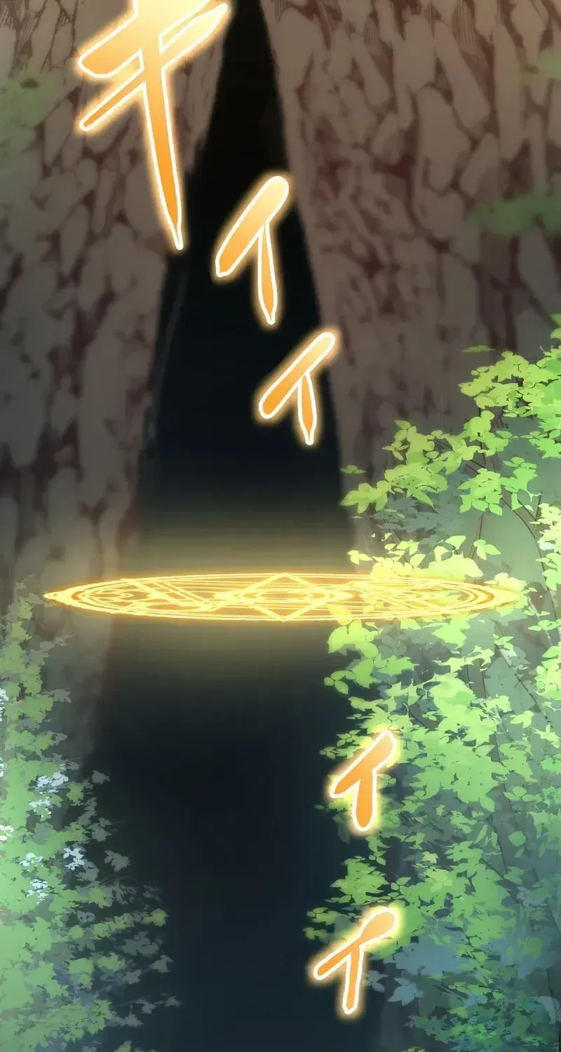 After Being Expelled, I Awakened a Barrier Skill and Became Unmatched Chapter 9 page 19 - 