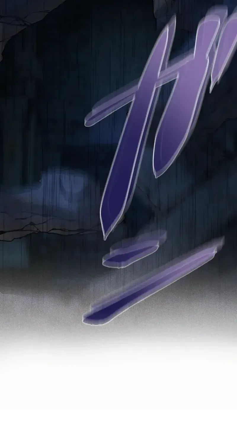 After Being Expelled, I Awakened a Barrier Skill and Became Unmatched Chapter 9 page 41 - 