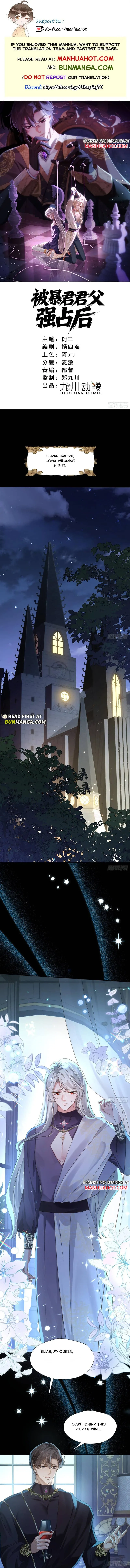 After Being Forcibly Taken Away by the Tyrannical Emperor Chapter 1 page 1 - 