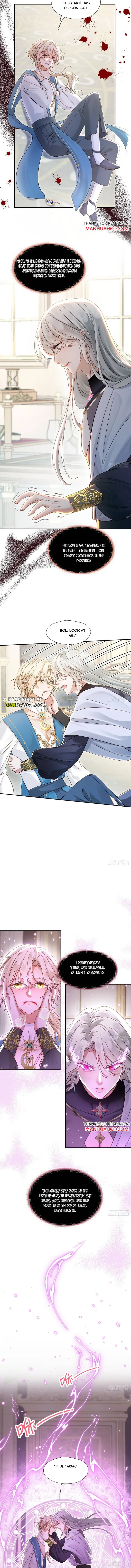 After Being Forcibly Taken Away by the Tyrannical Emperor Chapter 1 page 10 - 