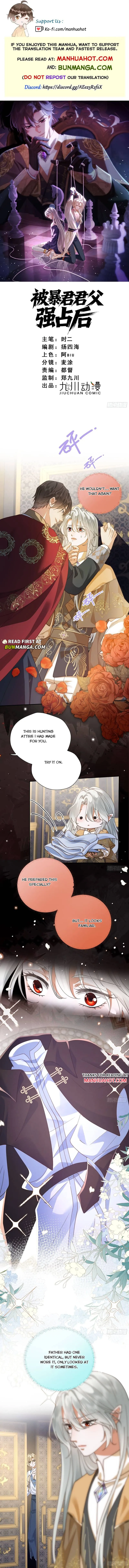 After Being Forcibly Taken Away by the Tyrannical Emperor Chapter 11 page 1 - 