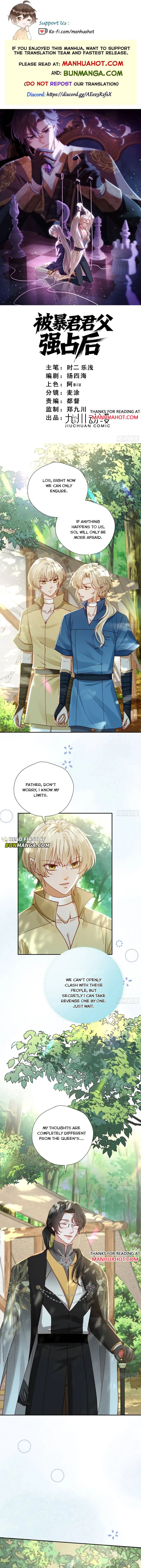 After Being Forcibly Taken Away by the Tyrannical Emperor Chapter 12 page 1 - 