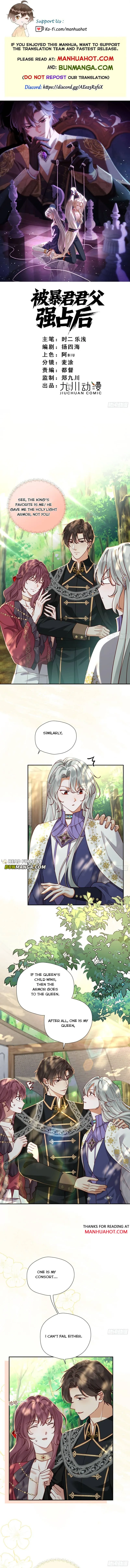 After Being Forcibly Taken Away by the Tyrannical Emperor Chapter 13 page 1 - 