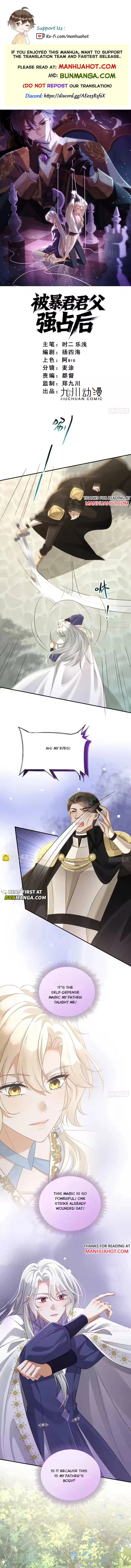 After Being Forcibly Taken Away by the Tyrannical Emperor Chapter 18 page 1 - 