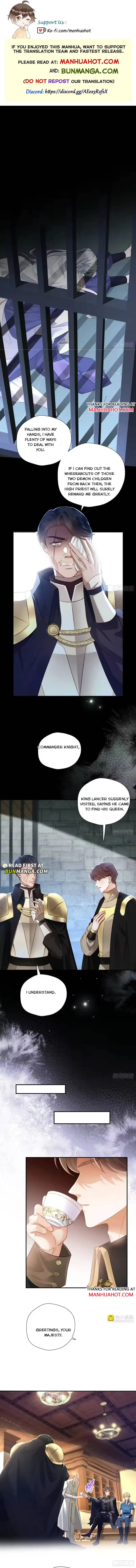 After Being Forcibly Taken Away by the Tyrannical Emperor Chapter 19 page 1 - 
