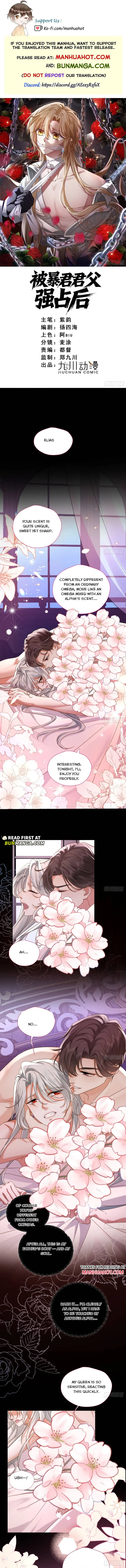 After Being Forcibly Taken Away by the Tyrannical Emperor Chapter 2 page 1 - 