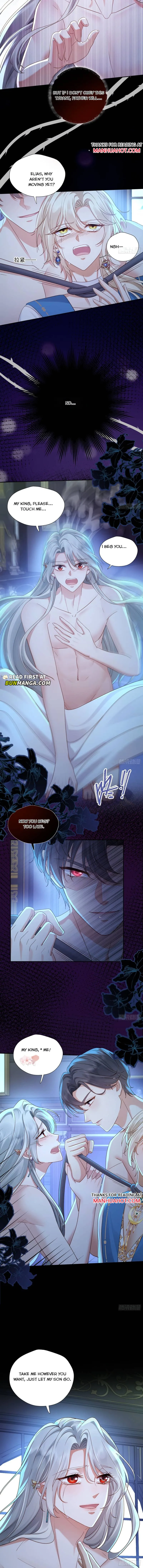 After Being Forcibly Taken Away by the Tyrannical Emperor Chapter 2 page 7 - 