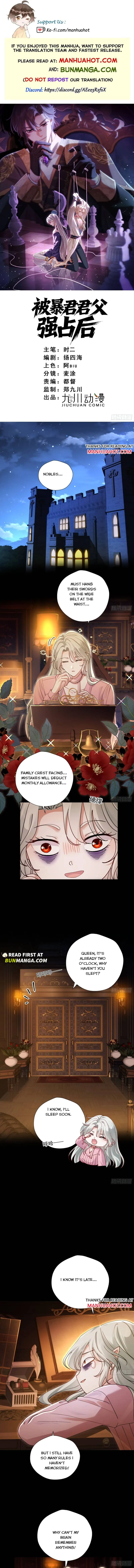 After Being Forcibly Taken Away by the Tyrannical Emperor Chapter 7 page 1 - 