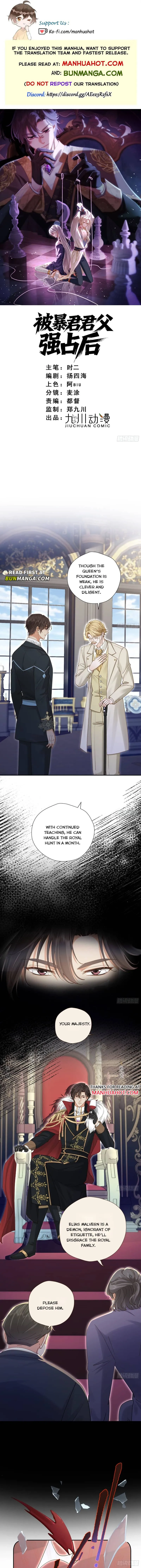 After Being Forcibly Taken Away by the Tyrannical Emperor Chapter 8 page 1 - 