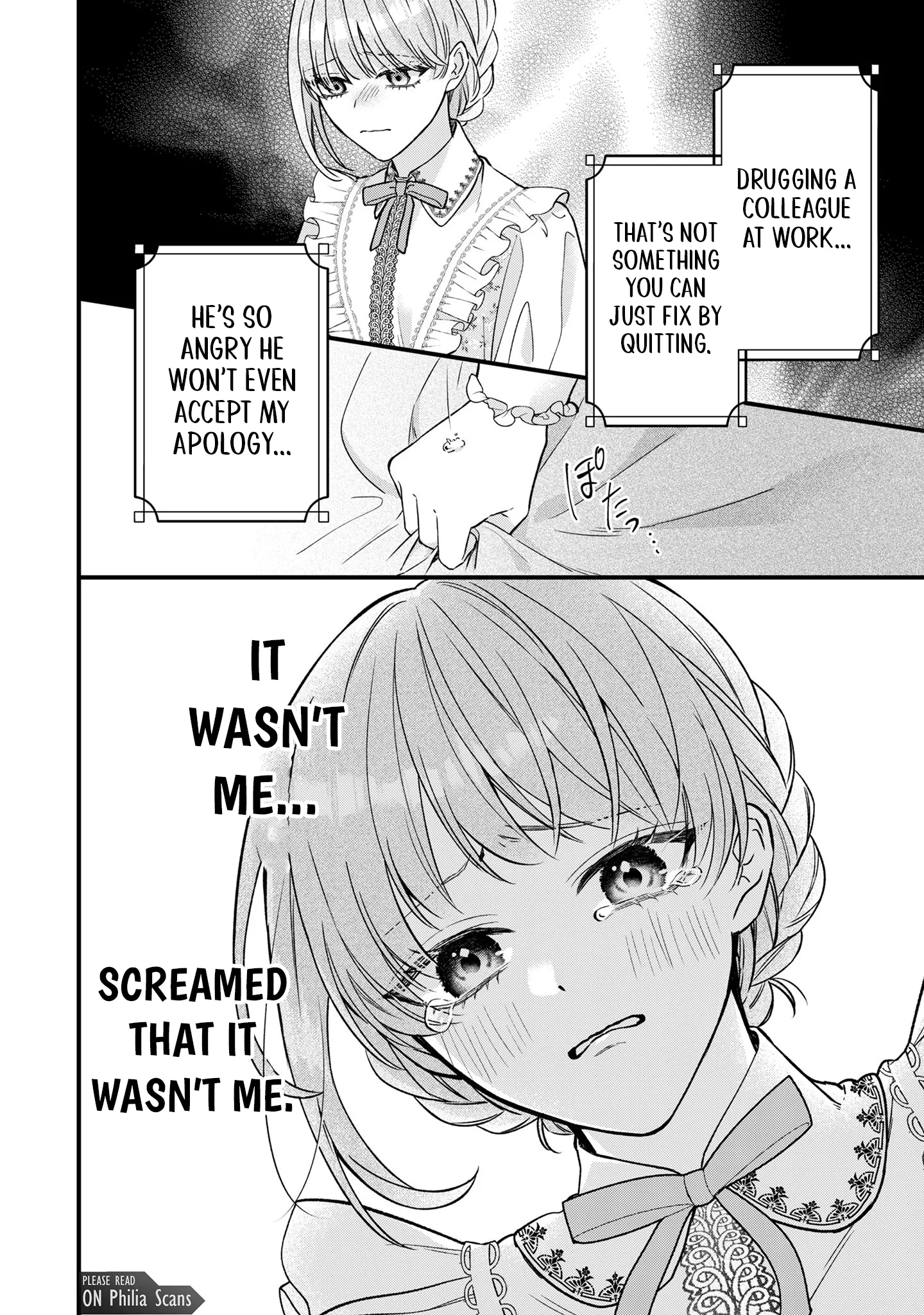 After Being Framed for Spiking the Drink, My First Love Won
