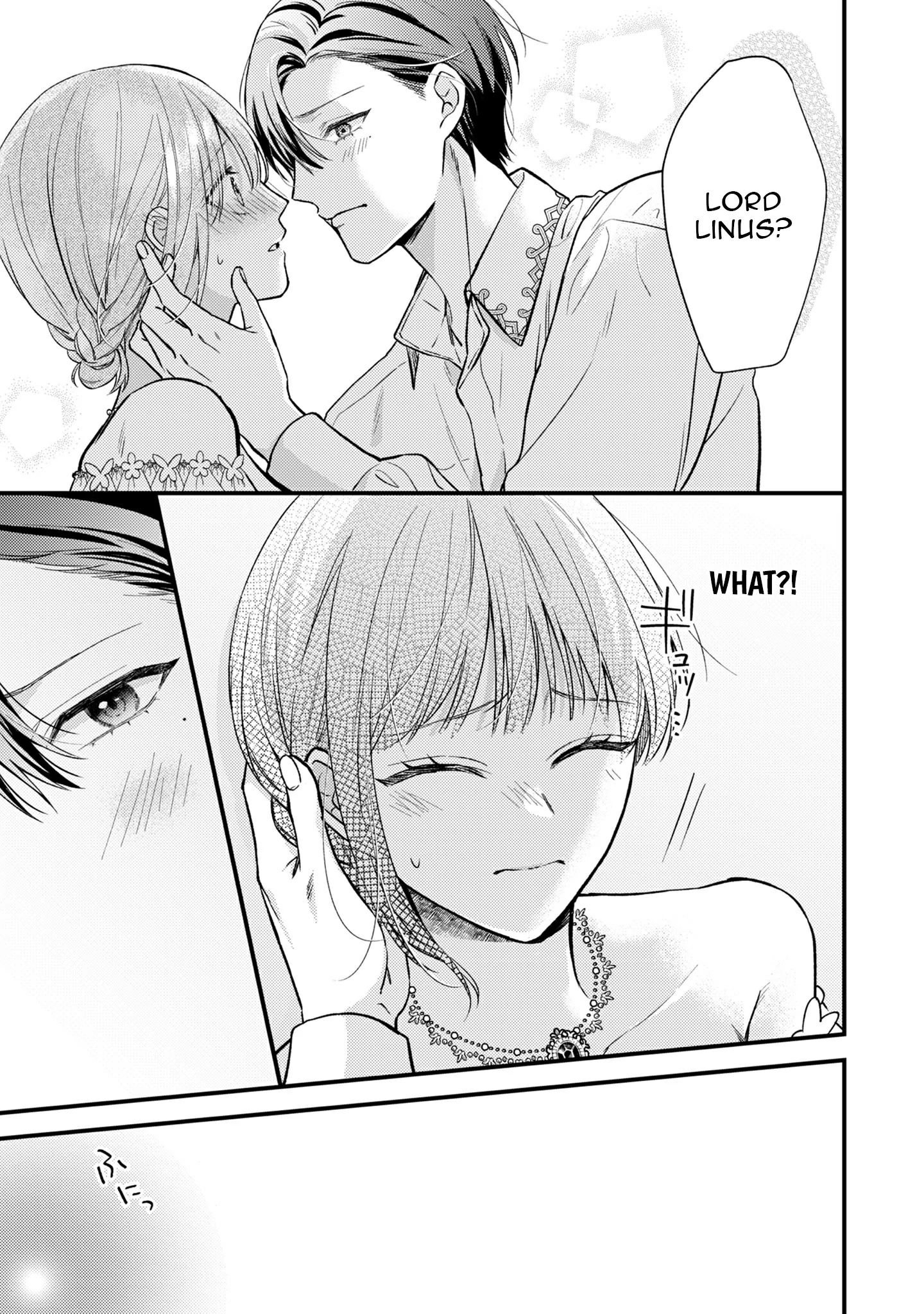 After Being Framed for Spiking the Drink, My First Love Won