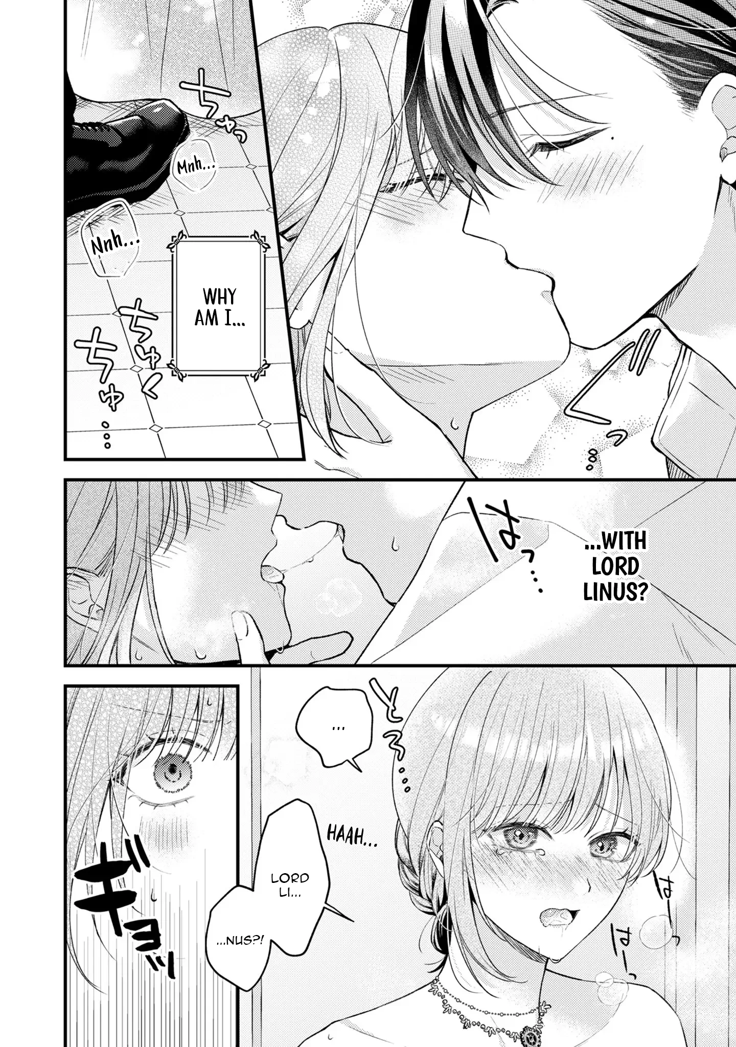 After Being Framed for Spiking the Drink, My First Love Won