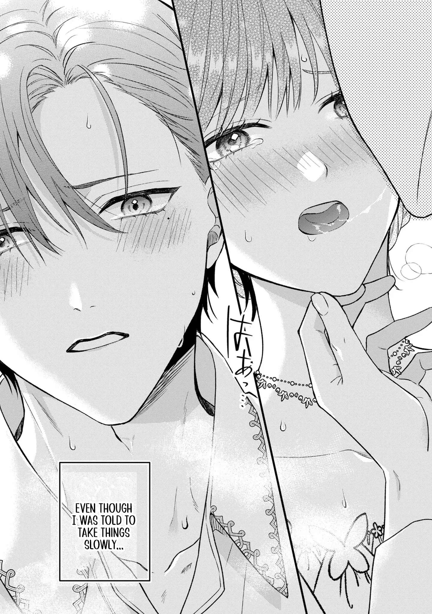 After Being Framed for Spiking the Drink, My First Love Won
