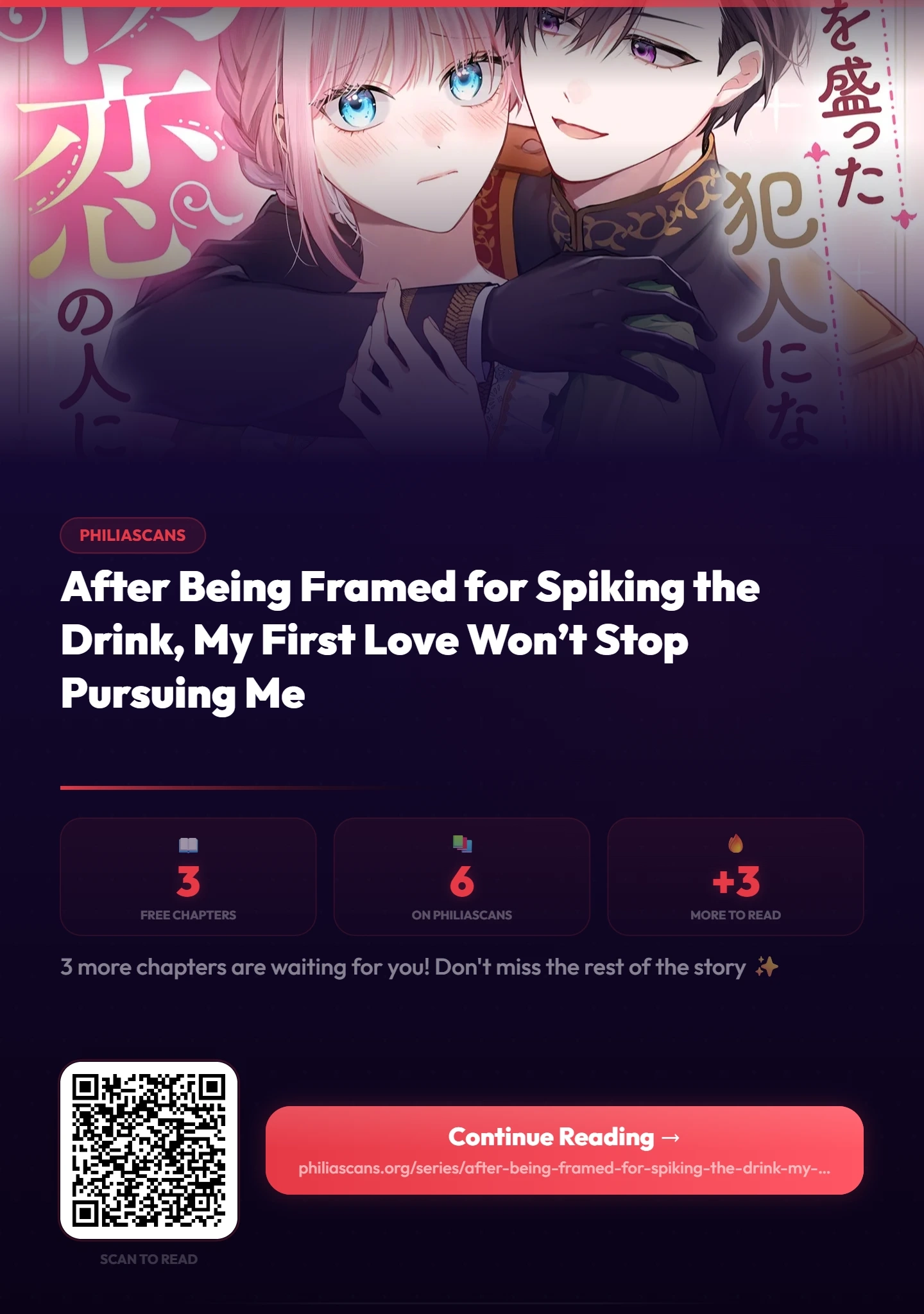 After Being Framed for Spiking the Drink, My First Love Won
