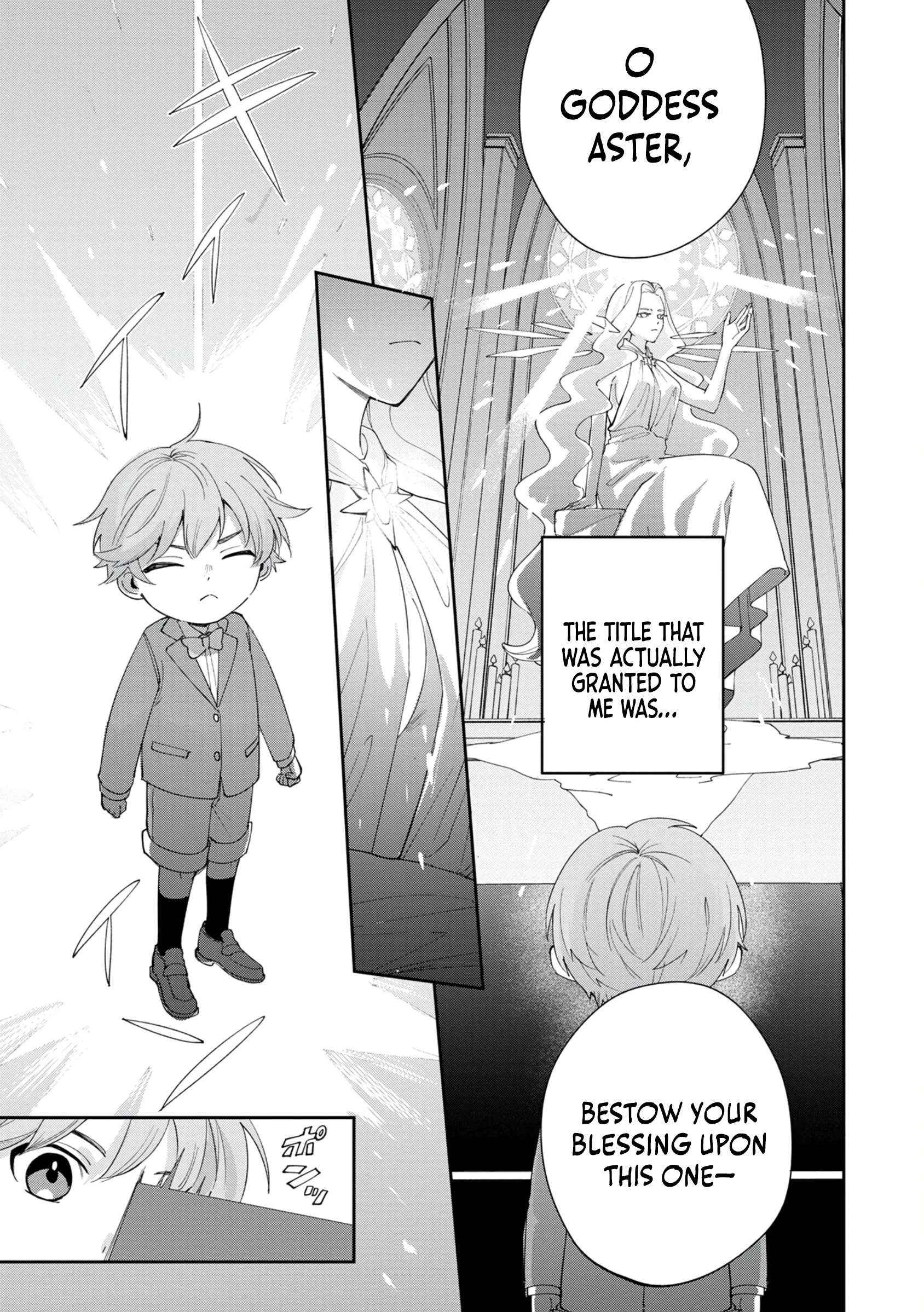 After Being Reincarnated and Getting a Fast-growth Cheat Skill, I Also Ended Up With the Most Terrifying Skill?! Chapter 1 page 13 - 