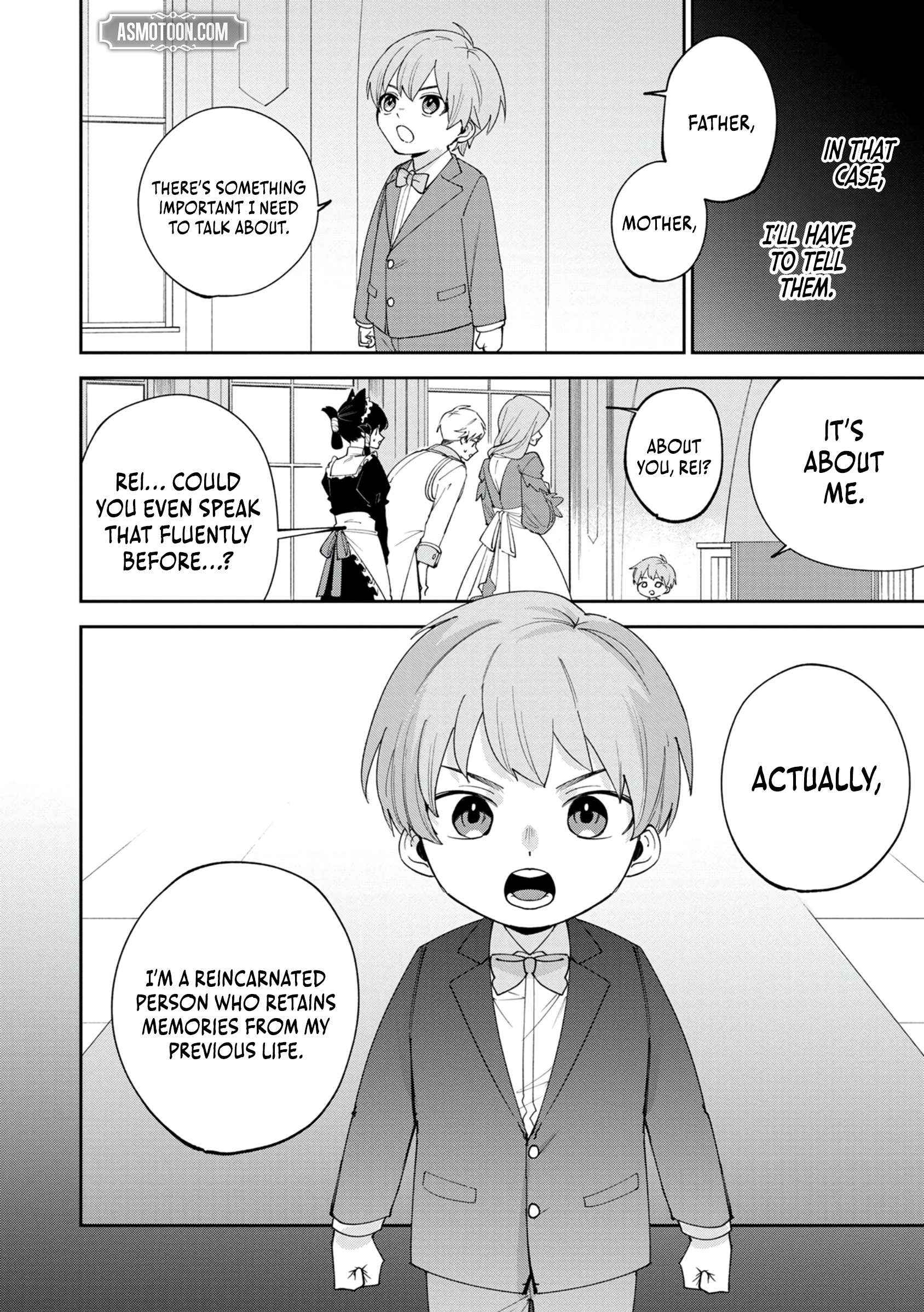After Being Reincarnated and Getting a Fast-growth Cheat Skill, I Also Ended Up With the Most Terrifying Skill?! Chapter 1 page 16 - 